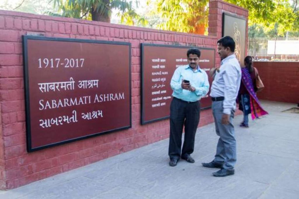 DAV Ahmedabad E Learning Portal