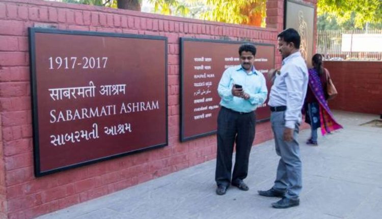 DAV Ahmedabad E Learning Portal